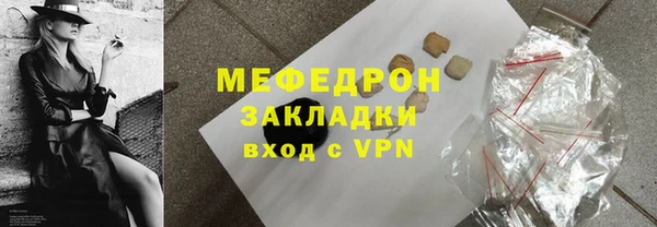 Альфа ПВП Бугульма