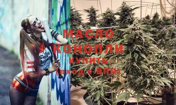 MDMA Богородск