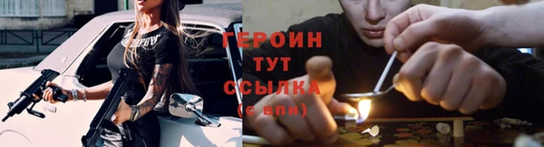 а пвп мука Майский