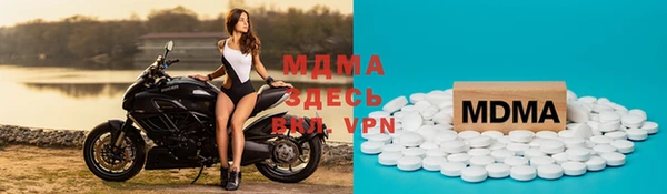 mix Богородицк