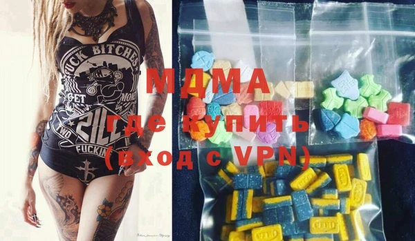 Альфа ПВП Бугульма