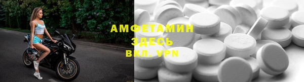 кокаин VHQ Бородино