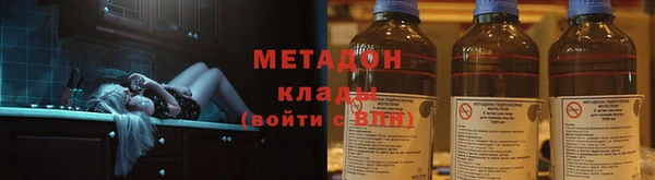 гашишное масло Богданович