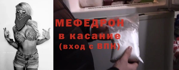 Альфа ПВП Бугульма