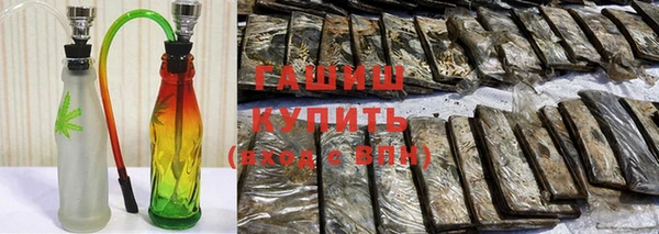 Альфа ПВП Бугульма