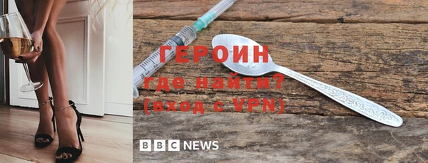 Альфа ПВП Бугульма