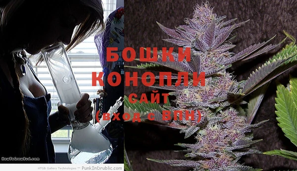 кокаин VHQ Бородино