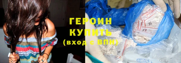 гашишное масло Богданович